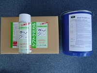Heat-resistant 1000@coating lubiricant spray@Heat Guard 1000