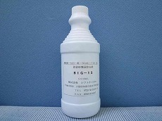 inner mixing machine adhesion preventive agent